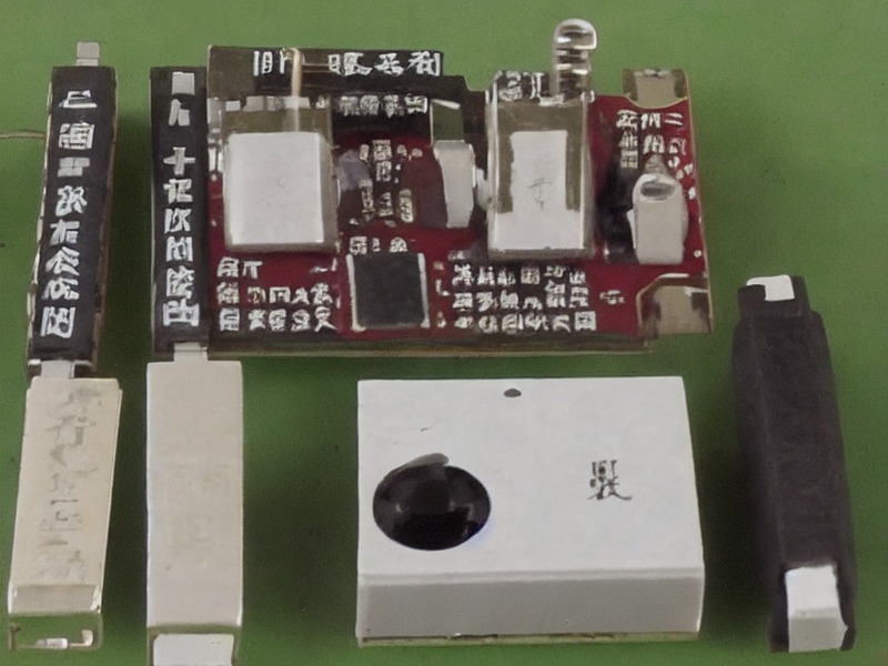 散热器应用相关产品 1