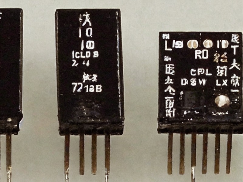 频率控制分类产品资料