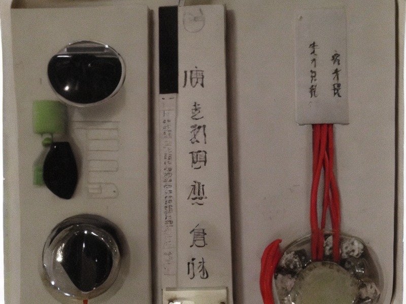 TVS保护分类